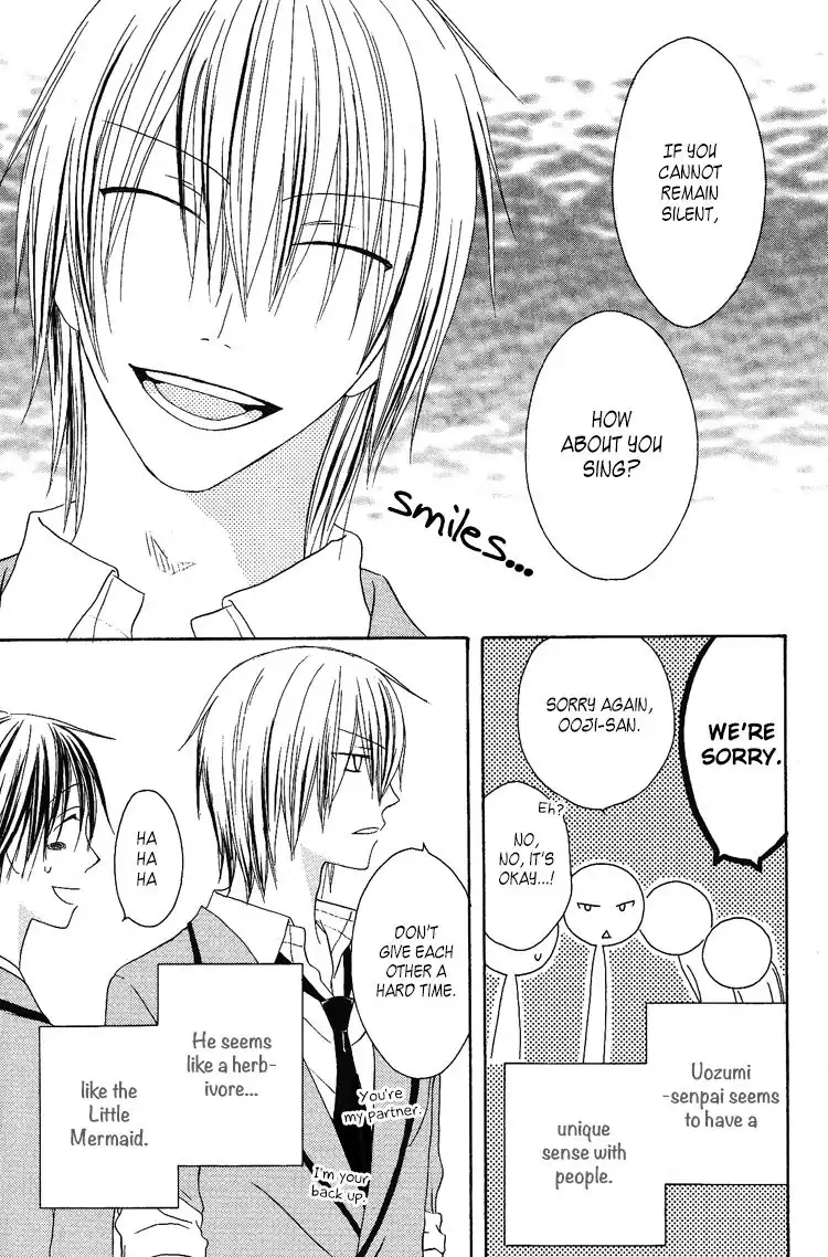 Ouji to Majou to Himegimi to Chapter 8 8